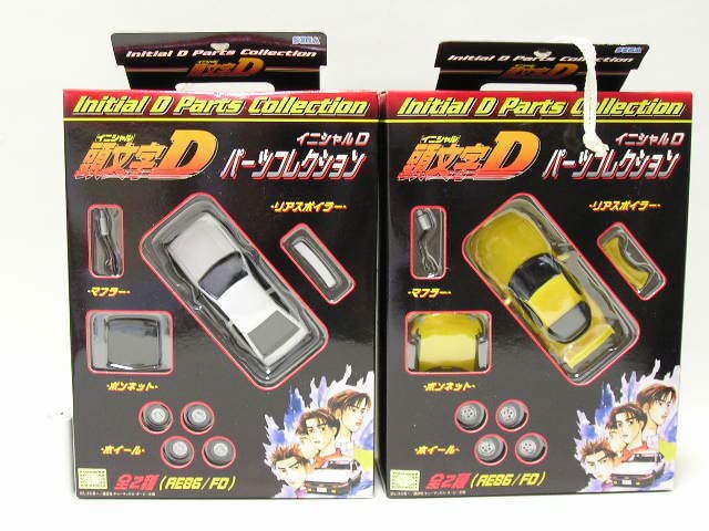 Amazon.co.jp: □セガ 頭文字D パーツコレクション AE86/FD 全2種 RX